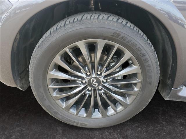 2023 Infiniti QX80 (Stk: 351843) in Medicine Hat - Image 14 of 16 2023 Infiniti QX80 (Stk: 351843) in Medicine Hat - Image 14 of 16