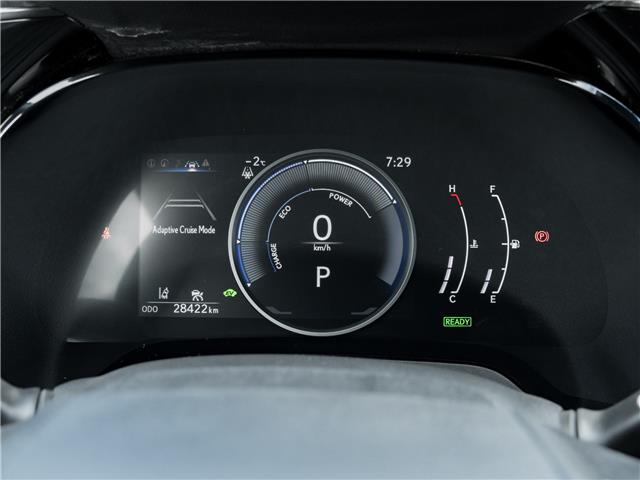 2024 Lexus RX 350h  (Stk: 15105563A) in Richmond Hill - Image 13 of 30
