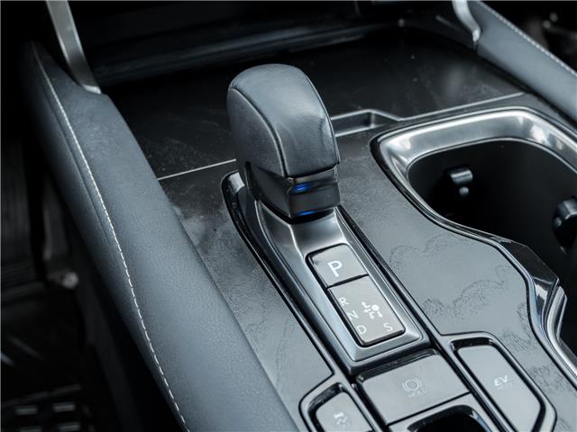 2024 Lexus RX 350h  (Stk: 15105563A) in Richmond Hill - Image 19 of 30