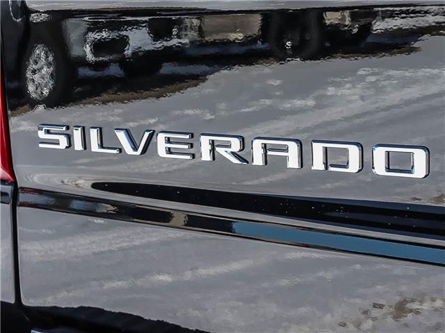 2026 Chevrolet Silverado 1500 Work Truck (Stk: 26197) in Ingersoll - Image 17 of 21