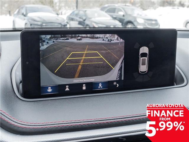 2023 Acura MDX A-Spec (Stk: 364971) in Aurora - Image 14 of 31