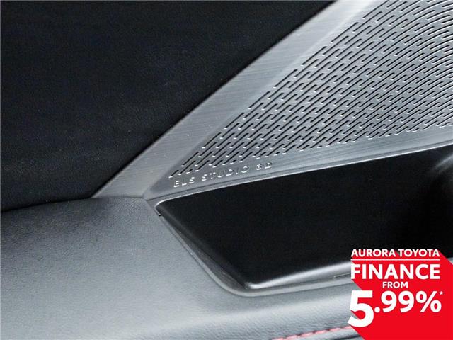 2023 Acura MDX A-Spec (Stk: 364971) in Aurora - Image 16 of 31