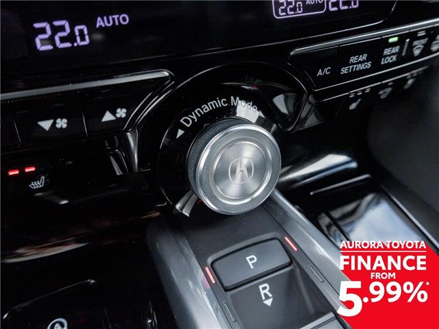 2023 Acura MDX A-Spec (Stk: 364971) in Aurora - Image 22 of 31