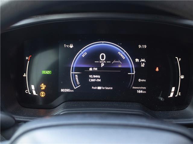 2024 Toyota Corolla Hybrid LE (Stk: PR6625) in Windsor - Image 12 of 27