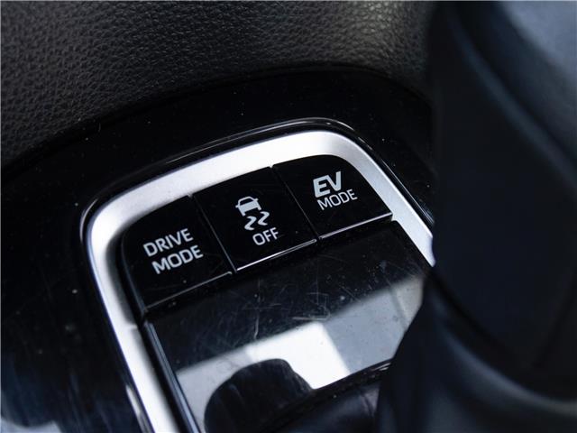 2024 Toyota Corolla Hybrid LE (Stk: PR6625) in Windsor - Image 23 of 27
