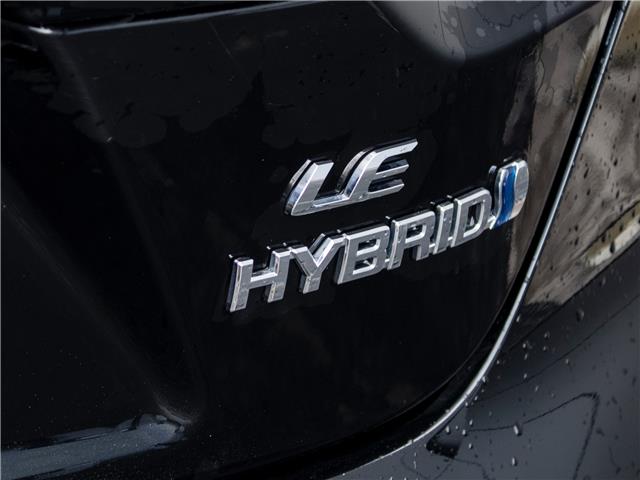 2023 Toyota Corolla Hybrid LE (Stk: PR2219) in Windsor - Image 6 of 25