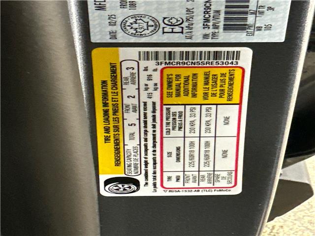 2025 Ford Bronco Sport Outer Banks (Stk: 43576J) in Belleville - Image 25 of 27 2025 Ford Bronco Sport Outer Banks (Stk: 43576J) in Belleville - Image 25 of 27