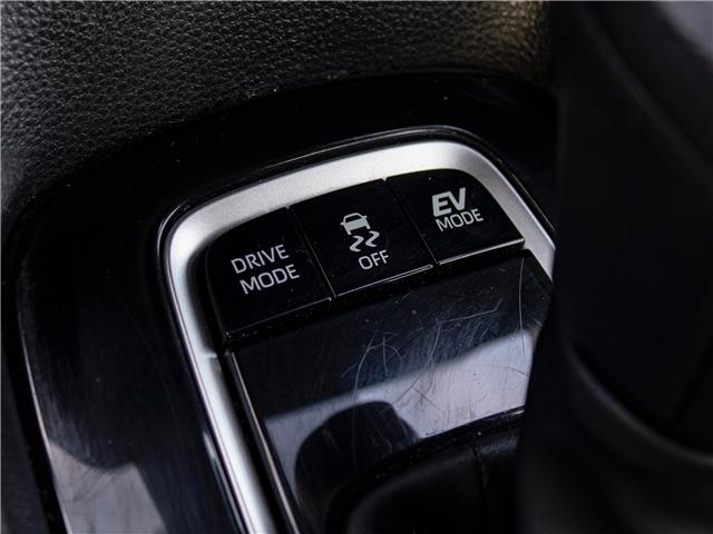 2023 Toyota Corolla Hybrid LE (Stk: PR3615) in Windsor - Image 17 of 22