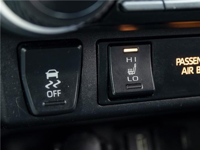 2022 Toyota RAV4 LE (Stk: PR1527A) in Windsor - Image 15 of 21 2022 Toyota RAV4 LE (Stk: PR1527A) in Windsor - Image 15 of 21