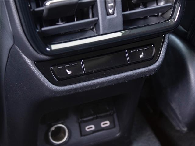 2026 Lexus NX 350h Base (Stk: NX8146) in Windsor - Image 24 of 25