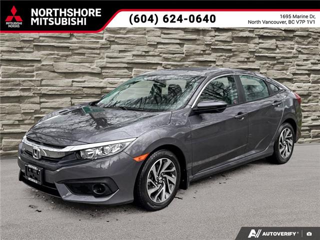 2017 Honda Civic EX (Stk: Z026484) in North Vancouver - Image 1 of 23