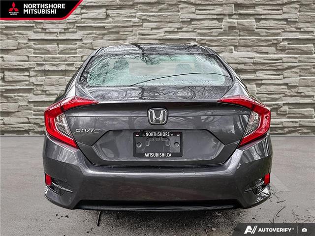 2017 Honda Civic EX (Stk: Z026484) in North Vancouver - Image 5 of 23