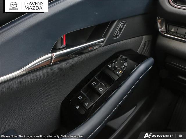 2026 Mazda CX-30 GS (Stk: 14-26035) in London - Image 17 of 27