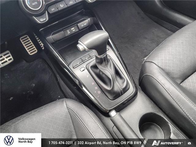 2018 Kia Rio5 EX (Stk: 26025A) in North Bay - Image 16 of 23