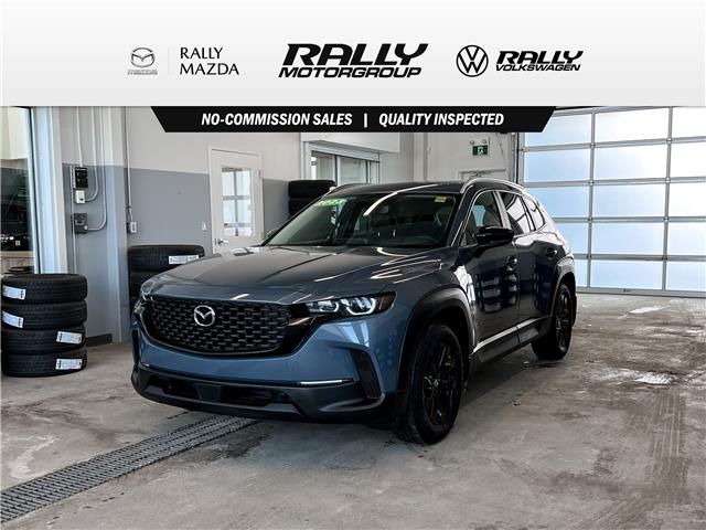 2023 Mazda CX-50 GS-L (Stk: V3394) in Prince Albert - Image 1 of 14