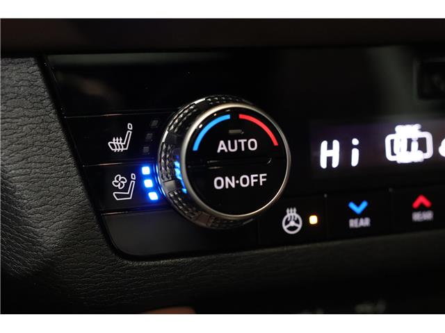 2026 Mitsubishi Outlander Plug-In Hybrid GT (Stk: P26356) in Edmonton - Image 16 of 34