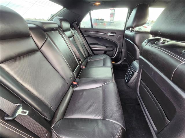 2022 Chrysler 300 S (Stk: J25112-2) in Brandon - Image 17 of 21
