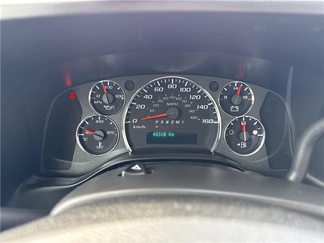 2024 Chevrolet Express Cutaway Work Van (Stk: ATNP6305) in Vaughan - Image 14 of 29