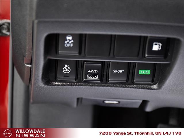 2020 Nissan Rogue S (Stk: XN7362A) in Thornhill - Image 22 of 25