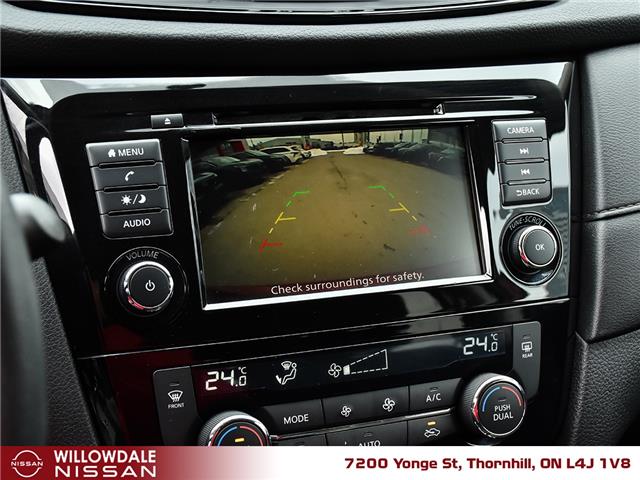 2020 Nissan Rogue S (Stk: XN7362A) in Thornhill - Image 23 of 25