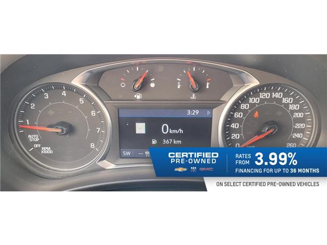 2022 GMC Terrain SLT (Stk: 69421A) in Sudbury - Image 16 of 20 2022 GMC Terrain SLT (Stk: 69421A) in Sudbury - Image 16 of 20