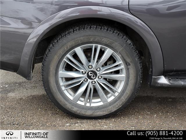 2024 Infiniti QX80 LUXE 8 Passenger (Stk: U30128) in Thornhill - Image 6 of 29 2024 Infiniti QX80 LUXE 8 Passenger (Stk: U30128) in Thornhill - Image 6 of 29