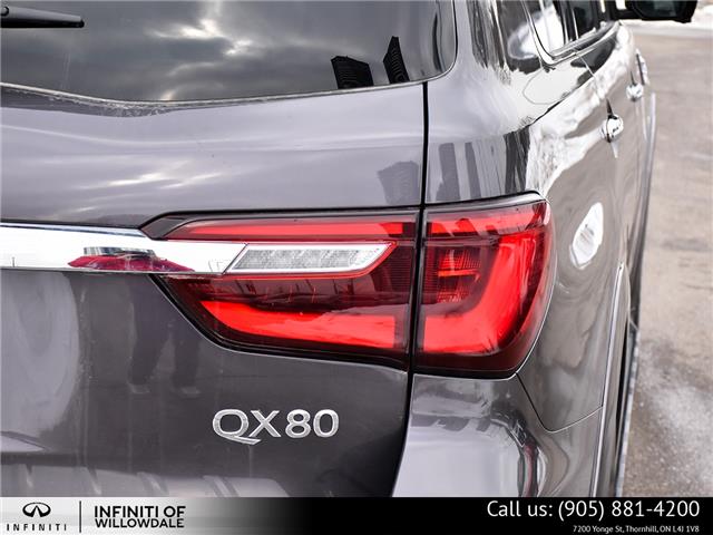2024 Infiniti QX80 LUXE 8 Passenger (Stk: U30128) in Thornhill - Image 9 of 29 2024 Infiniti QX80 LUXE 8 Passenger (Stk: U30128) in Thornhill - Image 9 of 29