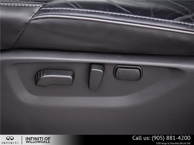 2024 Infiniti QX80 LUXE 8 Passenger (Stk: U30128) in Thornhill - Image 12 of 29 2024 Infiniti QX80 LUXE 8 Passenger (Stk: U30128) in Thornhill - Image 12 of 29