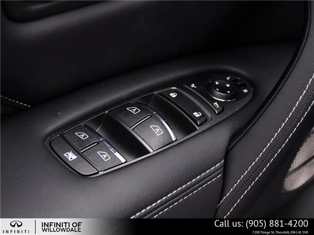 2024 Infiniti QX80 LUXE 8 Passenger (Stk: U30128) in Thornhill - Image 13 of 29 2024 Infiniti QX80 LUXE 8 Passenger (Stk: U30128) in Thornhill - Image 13 of 29