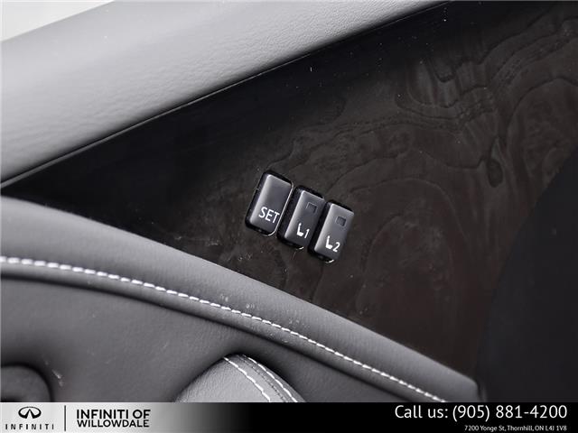 2024 Infiniti QX80 LUXE 8 Passenger (Stk: U30128) in Thornhill - Image 14 of 29 2024 Infiniti QX80 LUXE 8 Passenger (Stk: U30128) in Thornhill - Image 14 of 29