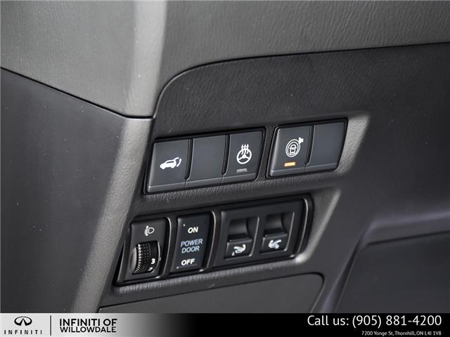 2024 Infiniti QX80 LUXE 8 Passenger (Stk: U30128) in Thornhill - Image 15 of 29 2024 Infiniti QX80 LUXE 8 Passenger (Stk: U30128) in Thornhill - Image 15 of 29