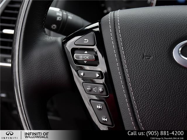 2024 Infiniti QX80 LUXE 8 Passenger (Stk: U30128) in Thornhill - Image 24 of 29 2024 Infiniti QX80 LUXE 8 Passenger (Stk: U30128) in Thornhill - Image 24 of 29