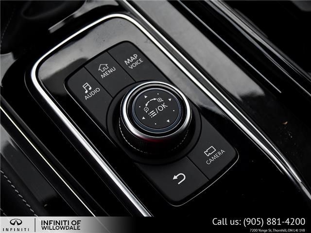 2024 Infiniti QX80 LUXE 8 Passenger (Stk: U30128) in Thornhill - Image 27 of 29 2024 Infiniti QX80 LUXE 8 Passenger (Stk: U30128) in Thornhill - Image 27 of 29