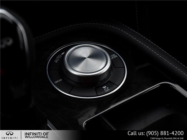 2024 Infiniti QX80 LUXE 8 Passenger (Stk: U30128) in Thornhill - Image 28 of 29 2024 Infiniti QX80 LUXE 8 Passenger (Stk: U30128) in Thornhill - Image 28 of 29