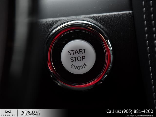 2024 Infiniti QX80 LUXE 8 Passenger (Stk: U30128) in Thornhill - Image 29 of 29 2024 Infiniti QX80 LUXE 8 Passenger (Stk: U30128) in Thornhill - Image 29 of 29