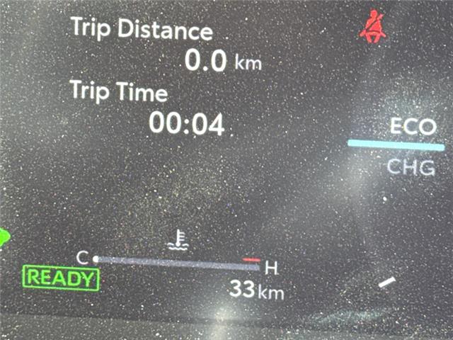 2026 Toyota RAV4 XSE (Stk: W004570) in Cranbrook - Image 14 of 22