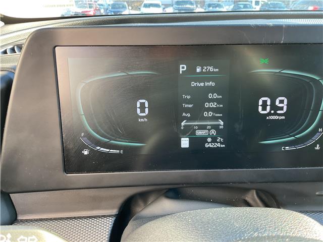 2024 Kia Sportage (Stk: 260097) in Kingston - Image 14 of 21 2024 Kia Sportage (Stk: 260097) in Kingston - Image 14 of 21