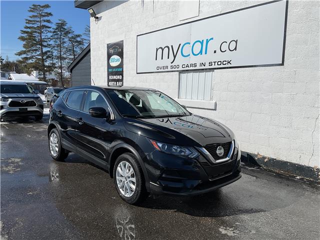 2023 Nissan Qashqai S (Stk: 260142) in North Bay - Image 1 of 21