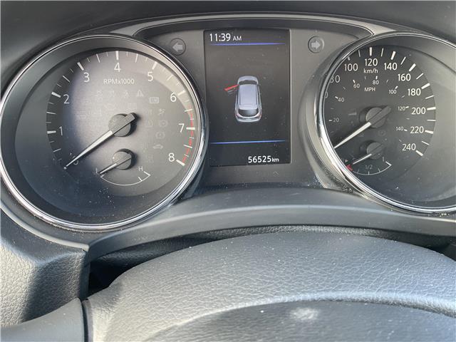 2023 Nissan Qashqai S (Stk: 260142) in North Bay - Image 13 of 21