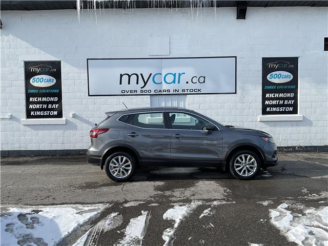 2023 Nissan Qashqai  (Stk: 260143) in Ottawa - Image 2 of 23