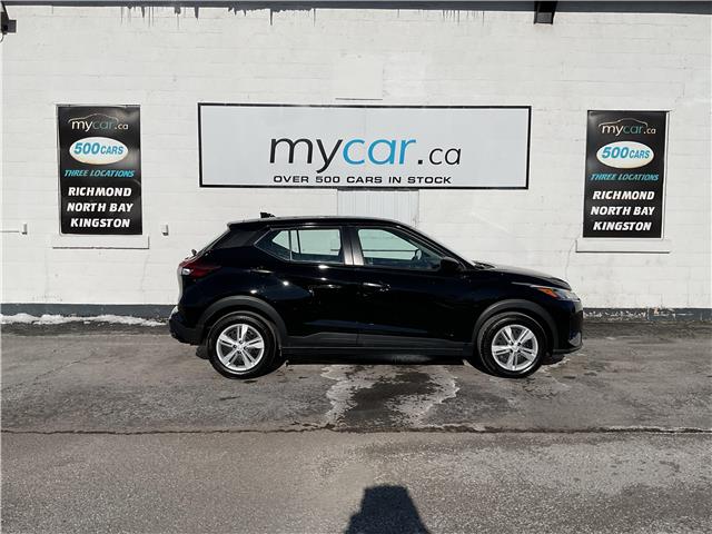 2024 Nissan Kicks S (Stk: 260106) in Ottawa Central - Image 2 of 21
