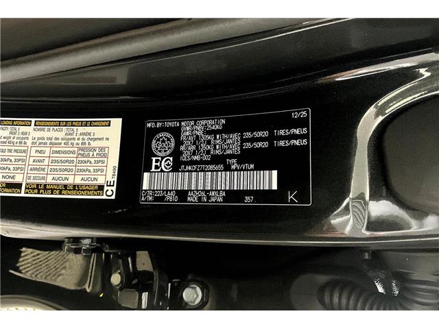 2026 Lexus NX 450h+ Base (Stk: X3678) in London - Image 14 of 15