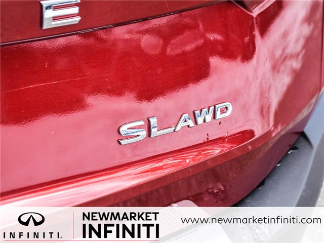 2023 Nissan Rogue SL (Stk: UI2338) in Newmarket - Image 8 of 31 2023 Nissan Rogue SL (Stk: UI2338) in Newmarket - Image 8 of 31