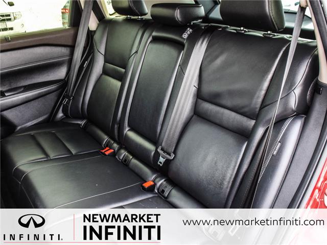 2023 Nissan Rogue SL (Stk: UI2338) in Newmarket - Image 15 of 31 2023 Nissan Rogue SL (Stk: UI2338) in Newmarket - Image 15 of 31