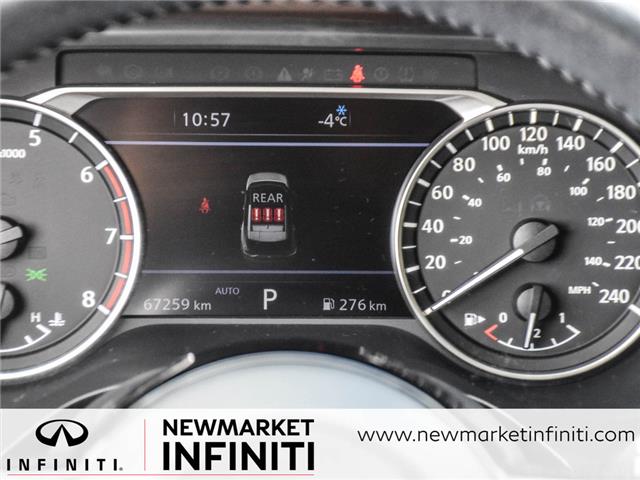 2023 Nissan Rogue SL (Stk: UI2338) in Newmarket - Image 21 of 31 2023 Nissan Rogue SL (Stk: UI2338) in Newmarket - Image 21 of 31