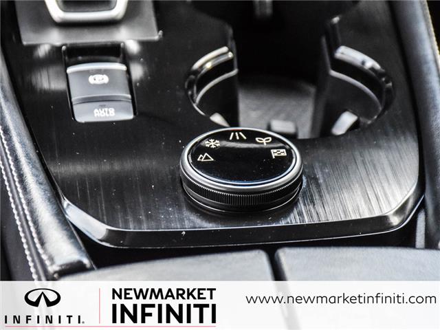 2023 Nissan Rogue SL (Stk: UI2338) in Newmarket - Image 22 of 31 2023 Nissan Rogue SL (Stk: UI2338) in Newmarket - Image 22 of 31