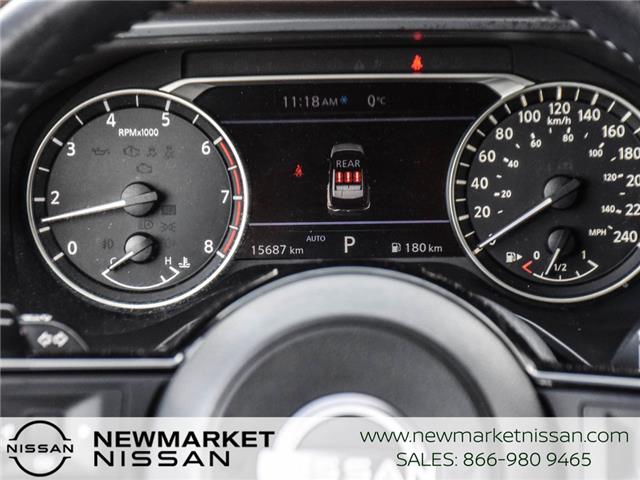 2023 Nissan Rogue SV Moonroof (Stk: UN2811) in Newmarket - Image 20 of 29