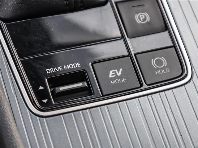 2021 Toyota Sienna XSE 7-Passenger (Stk: 6520) in Welland - Image 29 of 30