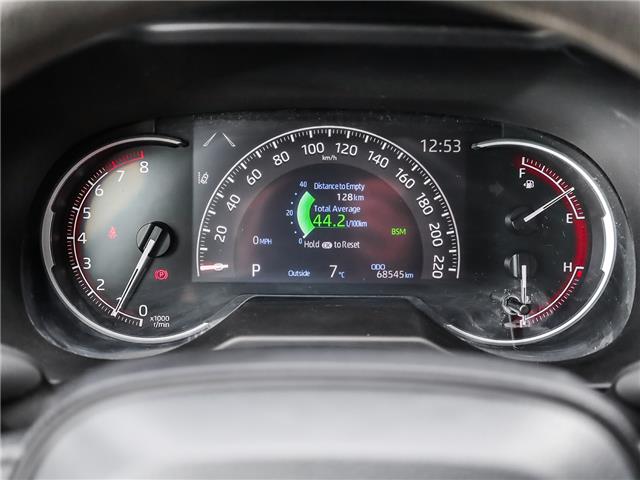 2024 Toyota RAV4 LE (Stk: 6522) in Welland - Image 17 of 24