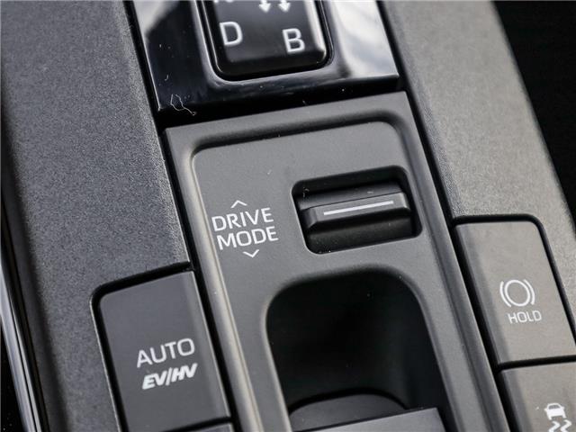 2026 Toyota Prius Plug-In Hybrid SE (Stk: T9748) in Welland - Image 25 of 26 2026 Toyota Prius Plug-In Hybrid SE (Stk: T9748) in Welland - Image 25 of 26